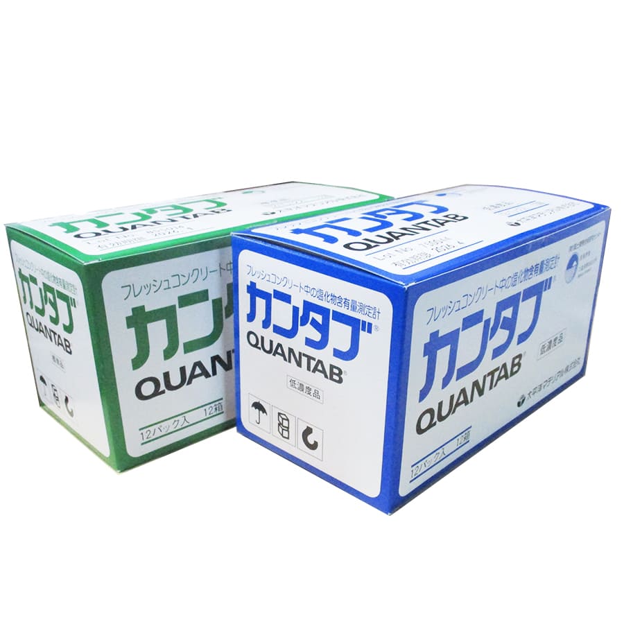 カンタブ低濃度・標準品12箱