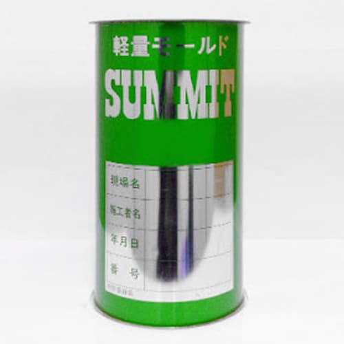 サミットモールド 5×10