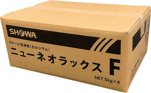 ニューネオラックスF