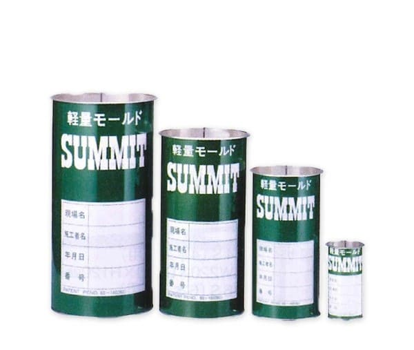 サミットモールド 5×10